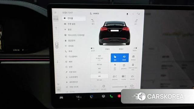 Tesla Model X id 4584022 из Кореи 9