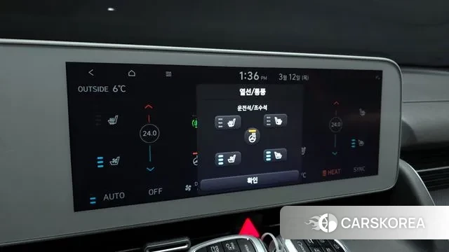 Hyundai Ionic 5 id 3777779 из Кореи 9