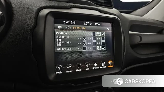 Jeep Renegade id 3043672 из Кореи 9