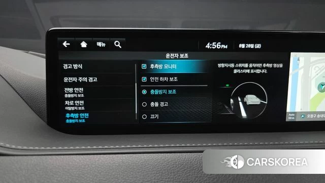 Genesis G80 (RG3) id 4744525 из Кореи 9