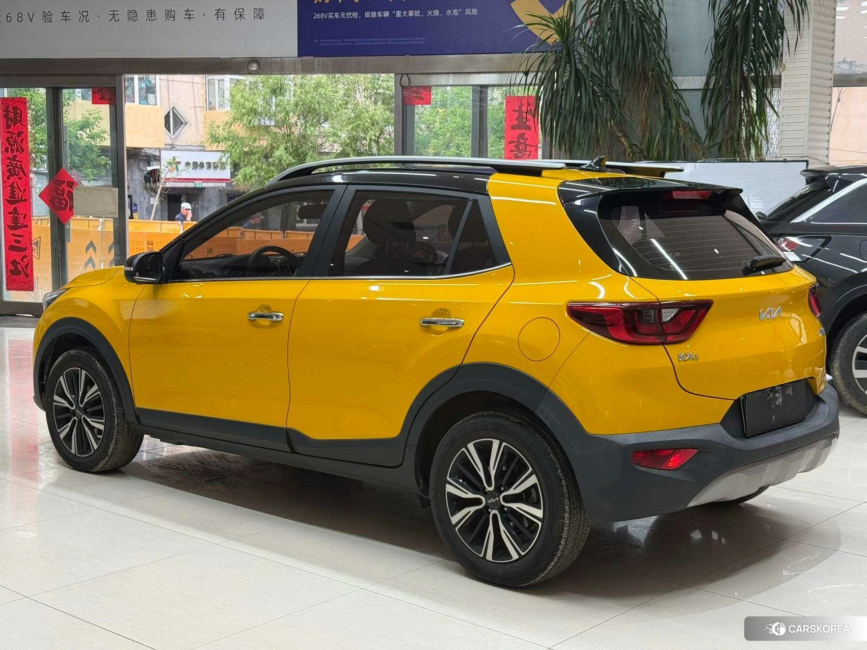 Kia Yi Ran id 4473662 из Китая 9