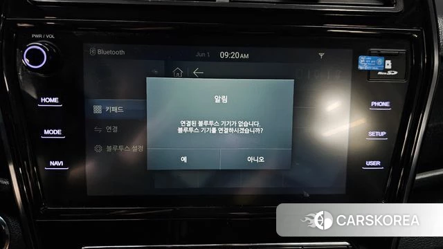 Ssangyong Berry New Tivoli id 4397107 из Кореи 9
