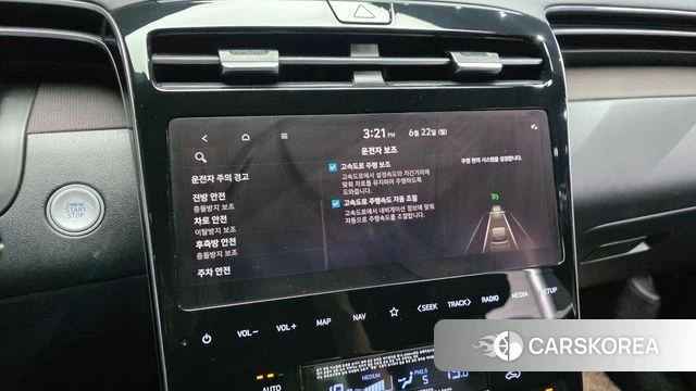 Hyundai Tucson (NX4) id 4489275 из Кореи 9