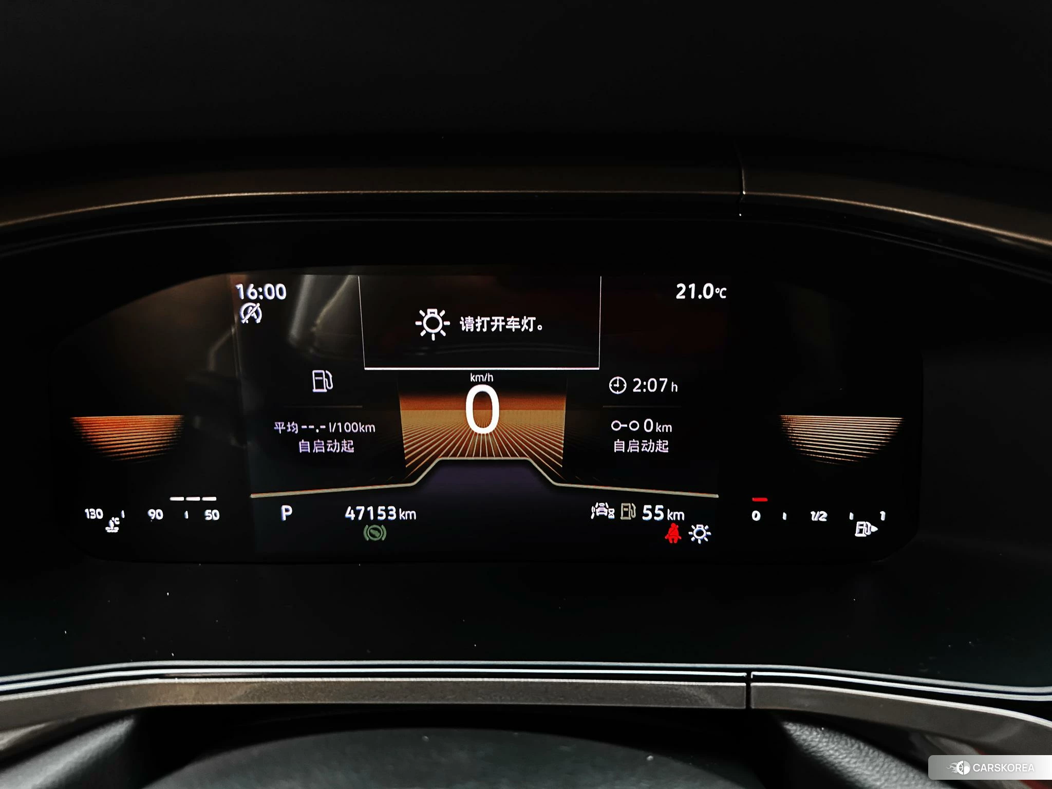 Volkswagen Tharu id 4514836 из Китая 9