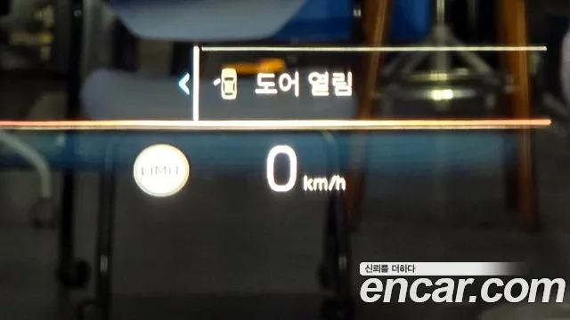 BMW 3 Series (G20) id 2910369 из Кореи 9