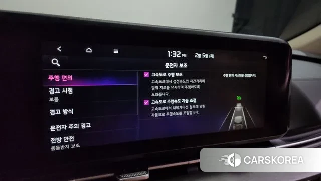 Kia Carnival 4th generation id 3660168 из Кореи 9