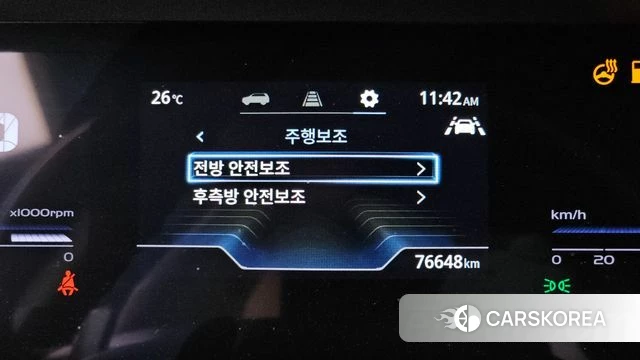 Ssangyong Torres id 4489043 из Кореи 9