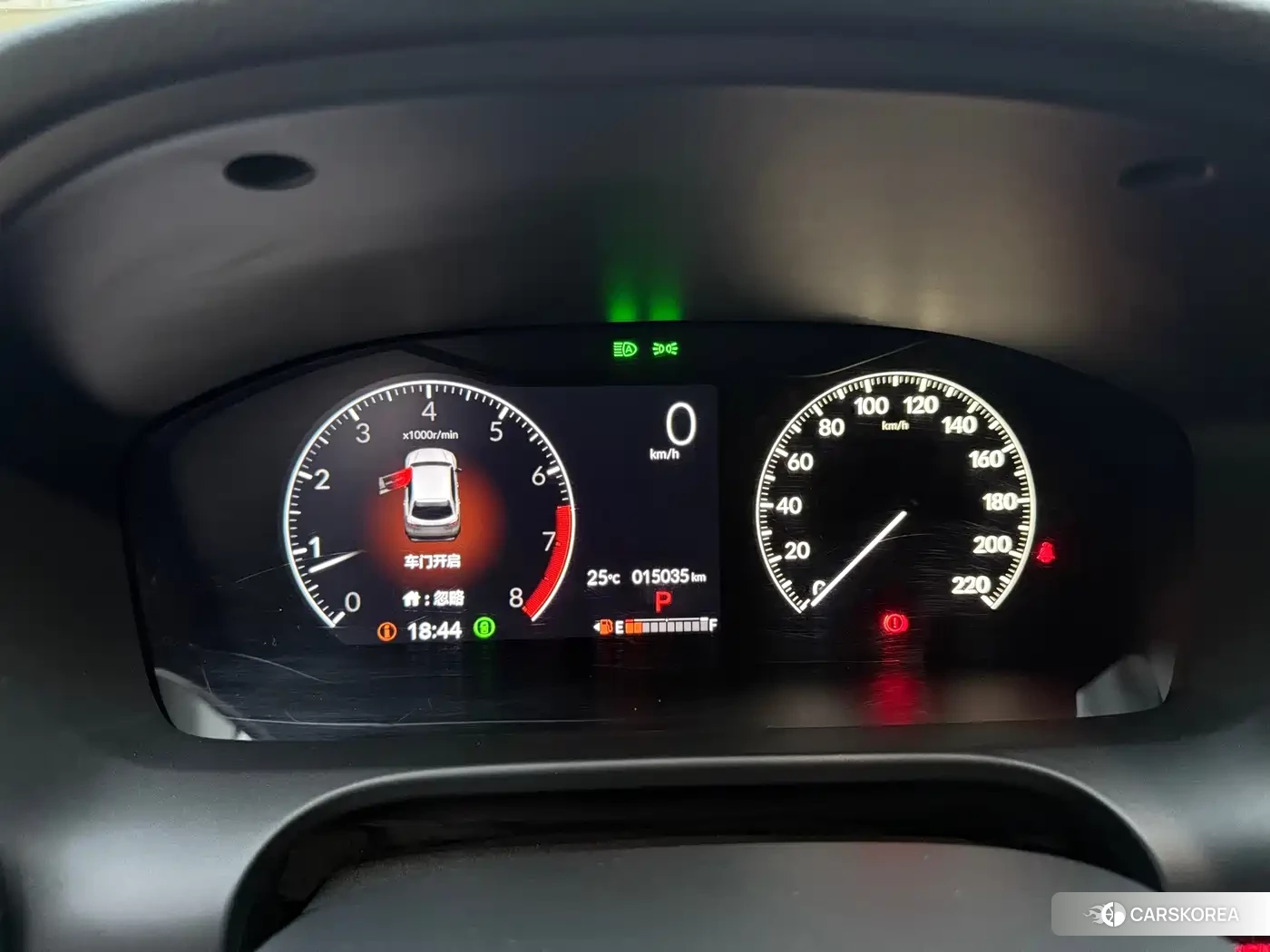 Honda HR-V id 4538664 из Китая 9