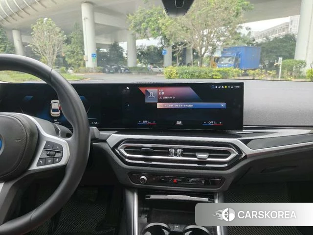 BMW i3 id 4307236 из Китая 9