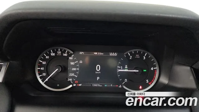 Land Rover Discovery Sports 2nd Generation id 2678310 из Кореи 9