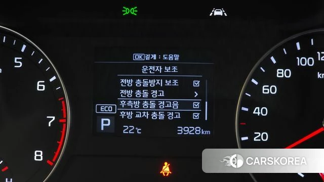 Kia Come New K3 id 4250501 из Кореи 9