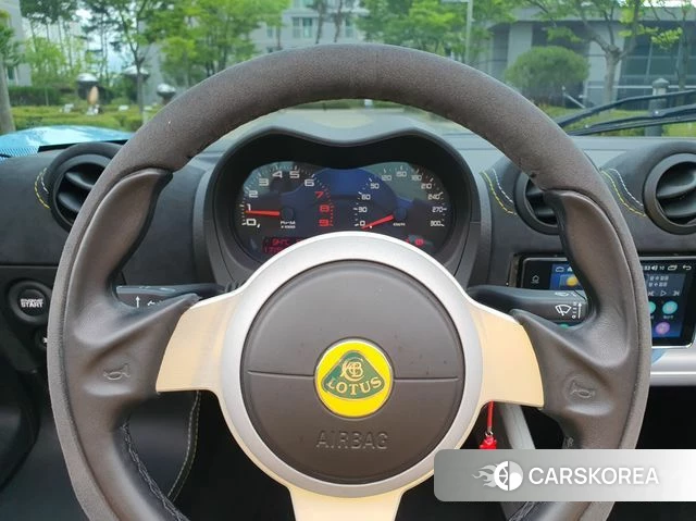 Lotus Exiji id 3866874 из Кореи 9