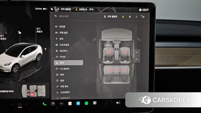 Tesla Model Y id 3585695 из Кореи 9