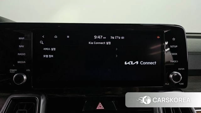 Kia Sorento 4th Generation id 3852852 из Кореи 9