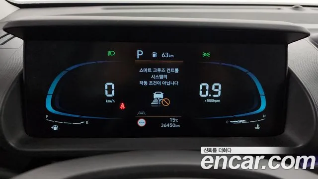 Hyundai Casper id 2660054 из Кореи 9