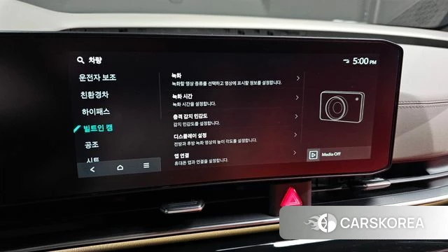 Kia The New Carnival 4th Generation id 4612199 из Кореи 9