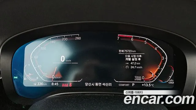 BMW 5 Series (G30) id 2698223 из Кореи 9