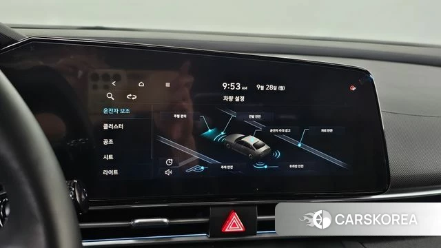 Hyundai Avante (CN7) id 4918134 из Кореи 9