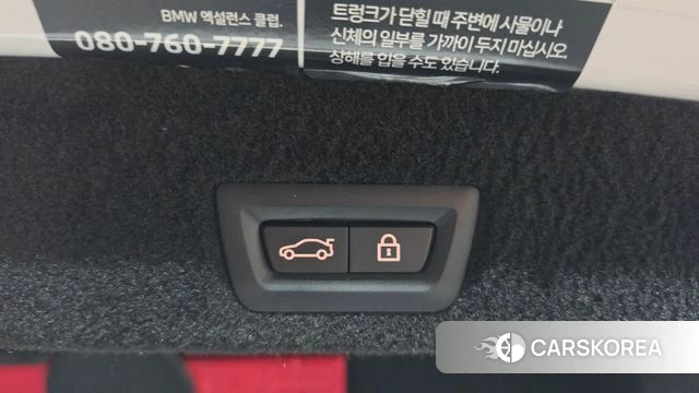BMW 7 Series (G11) id 4835516 из Кореи 9