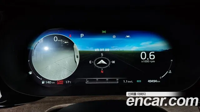 Kia K5 3rd generation id 2608251 из Кореи 9