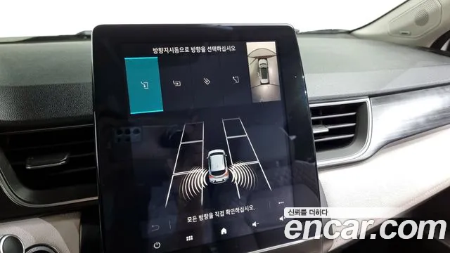 Renault Korea (Samsung) Capture id 2812372 из Кореи 9