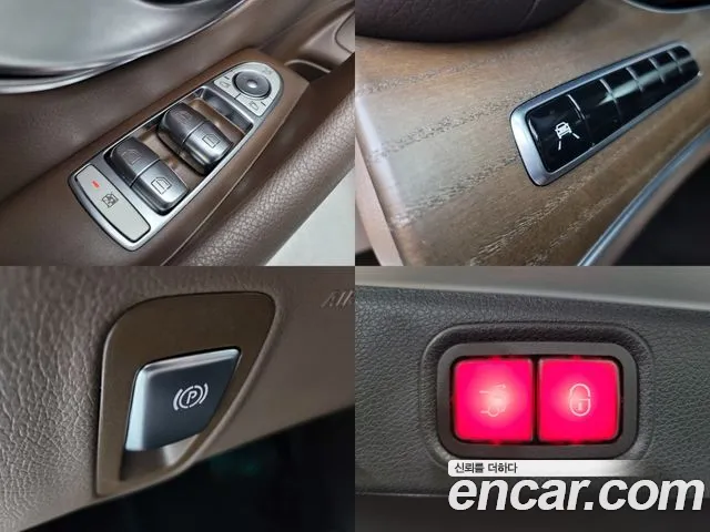 Mercedes-Benz E-Class W213 id 2808228 из Кореи 9