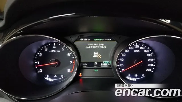 Kia The New Carnival id 2695431 из Кореи 9