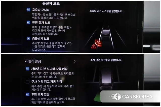 Hyundai Staria id 3411673 из Кореи 9