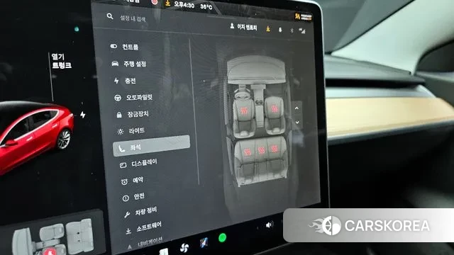 Tesla Model 3 id 2994891 из Кореи 9