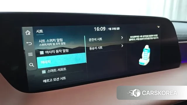 Genesis G90 (RS4) id 3740178 из Кореи 9