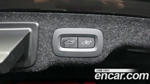 Volvo S90 id 2873728 из Кореи 9