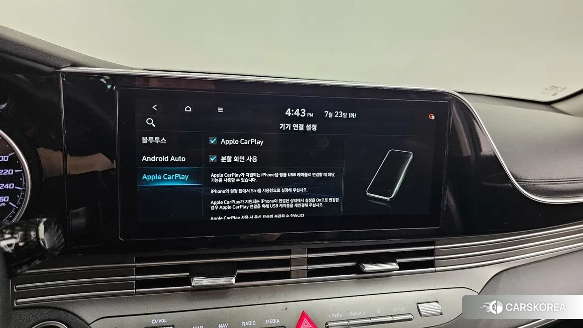 Hyundai The New Grandeur IG id 1732128 из Кореи 9