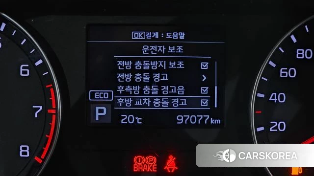 Kia Come New K3 id 4356950 из Кореи 9