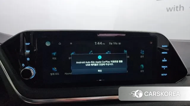 Hyundai Sonata (DN8) id 3045038 из Кореи 9