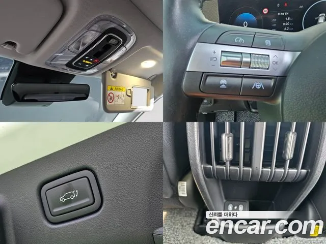 Hyundai Kona Hybrid (SX2) id 2719678 из Кореи 9