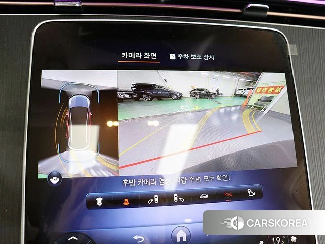 Mercedes-Benz EQE SUV X294 id 3838397 из Кореи 9