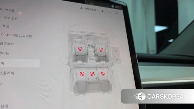 Tesla Model Y id 4474768 из Кореи 9