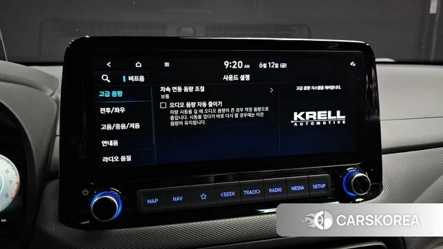 Hyundai The New Kona id 4443767 из Кореи 9