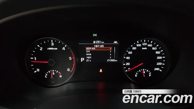 Kia Sportage The Bold id 2680465 из Кореи 9