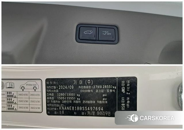 Kia The New Carnival 4th Generation id 4400538 из Кореи 9