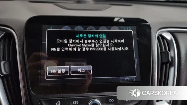 Chevrolet (GM Daewoo) All New Malibu id 3547515 из Кореи 9