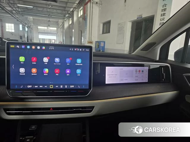 Volkswagen Lanjing id 4257855 из Китая 9