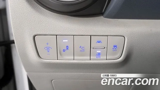 Hyundai Kona Electric id 2916760 из Кореи 9