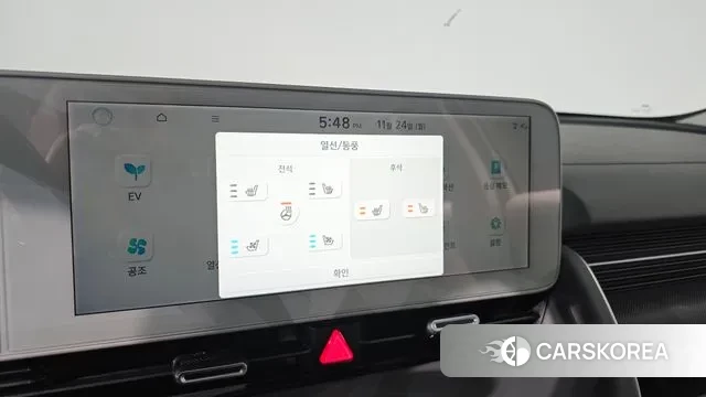 Hyundai Ionic 5 id 3401629 из Кореи 9