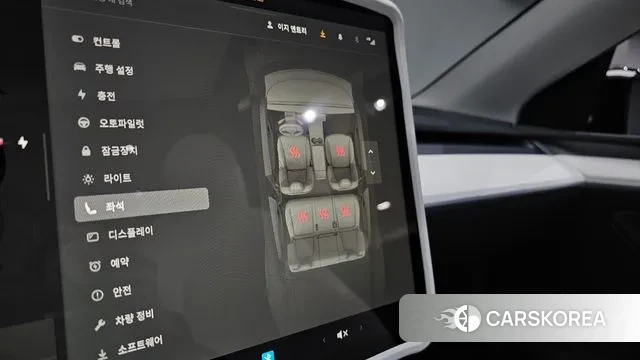 Tesla Model Y id 3467098 из Кореи 9