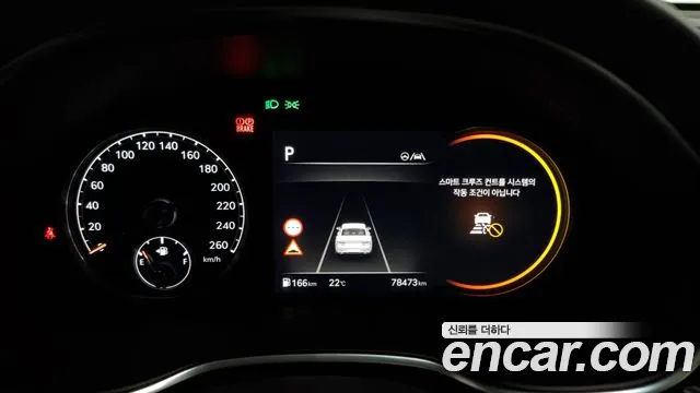 Genesis G80 (RG3) id 2670455 из Кореи 9