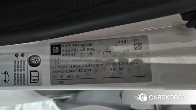 Chevrolet (GM Daewoo) The New Spark id 4642756 из Кореи 9