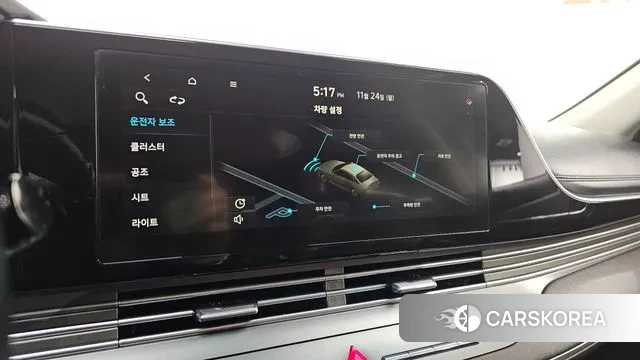 Hyundai The New Grandeur IG id 3402579 из Кореи 9