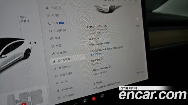 Tesla Model 3 id 2784210 из Кореи 9