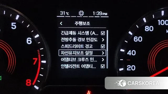 Ssangyong Beautiful Korando id 3142348 из Кореи 9